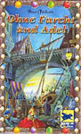 Ohne Furcht und Adel
