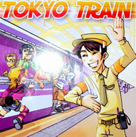 Tokyo Train